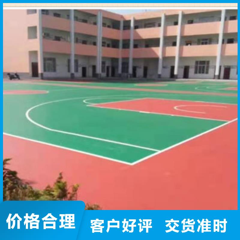 范县幼儿园学校EPDM13mm价格