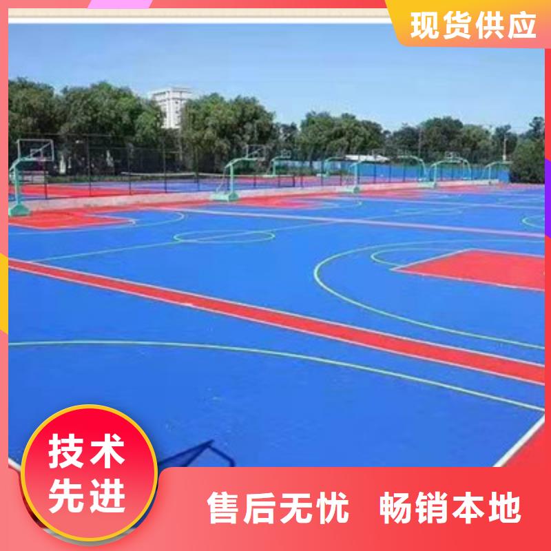 硅胶篮球场面层铺设公司