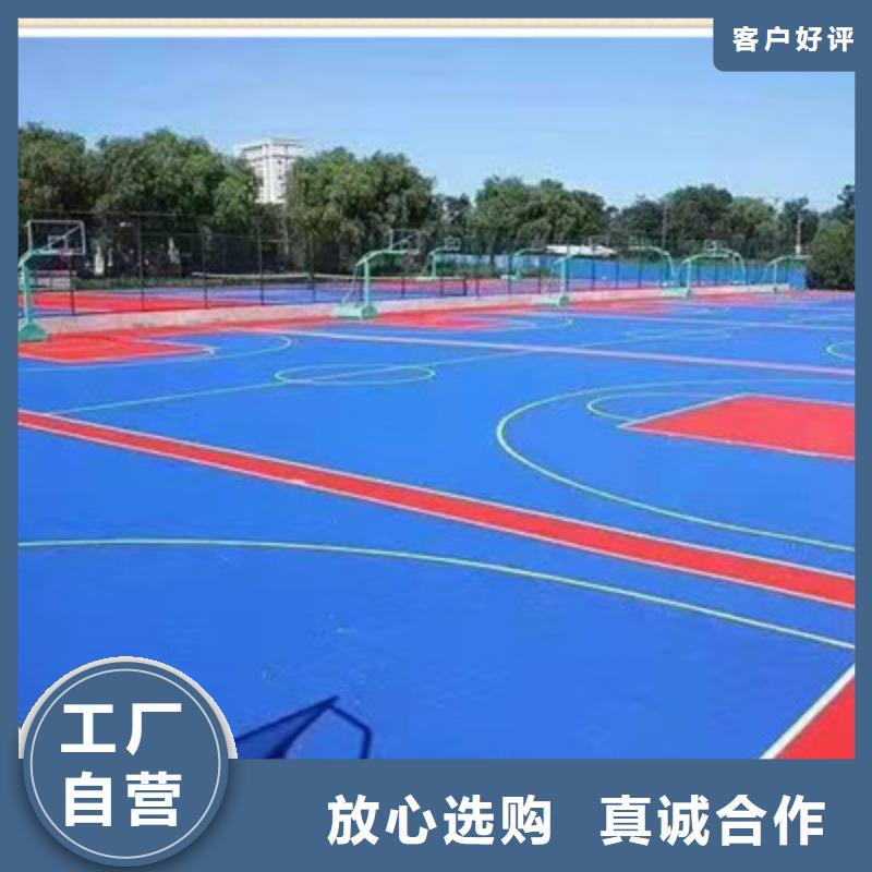 万柏林篮球场建设价格咨询