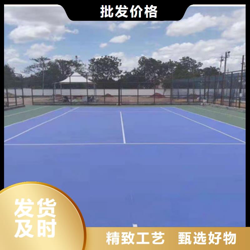 河间网球场丙烯酸材料建设价格