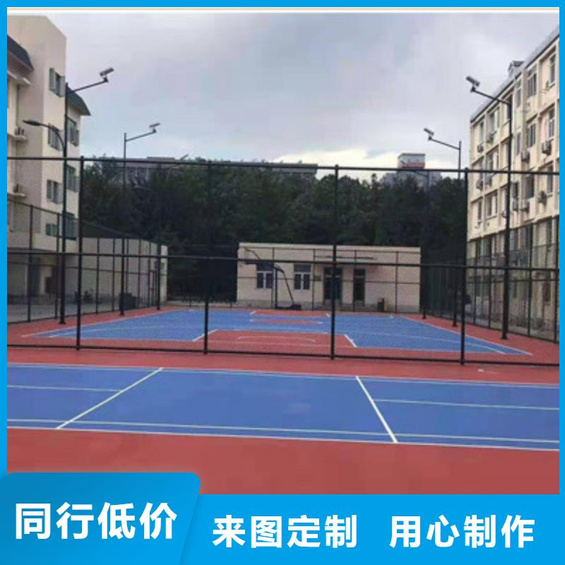 溧阳网球场建设丙烯酸材料供应