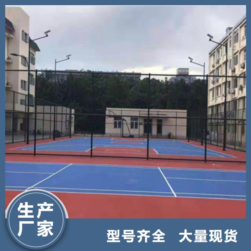 材料硅pu羽毛球场建设修补施工队(今日/安排)