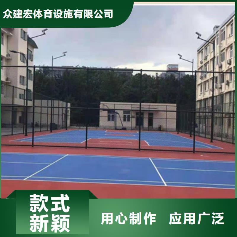 中阳EPDM颗粒材料施工幼儿园价格