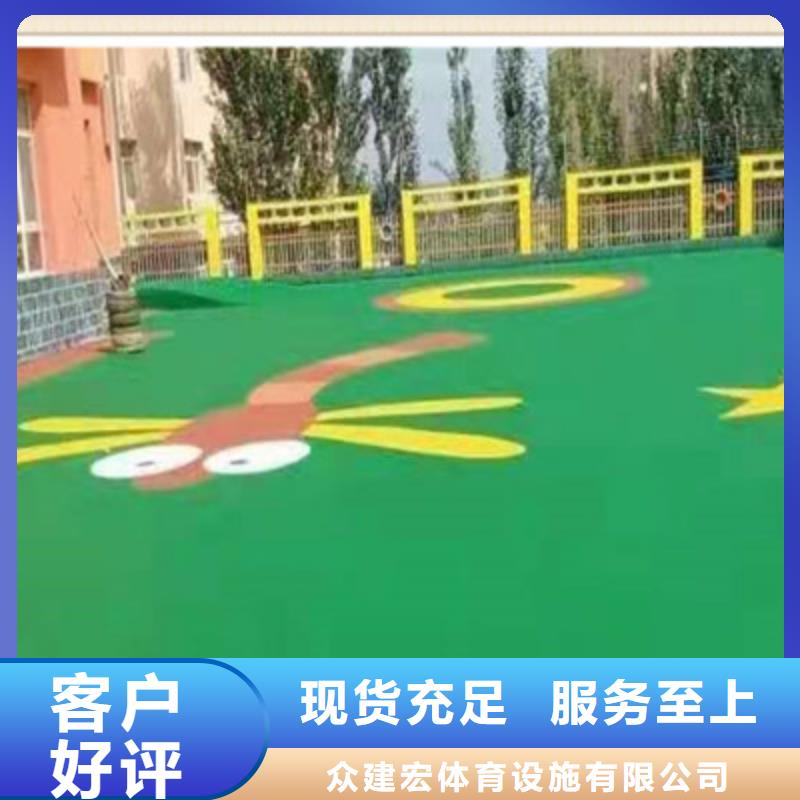 钢城塑胶跑道翻新划线厂家