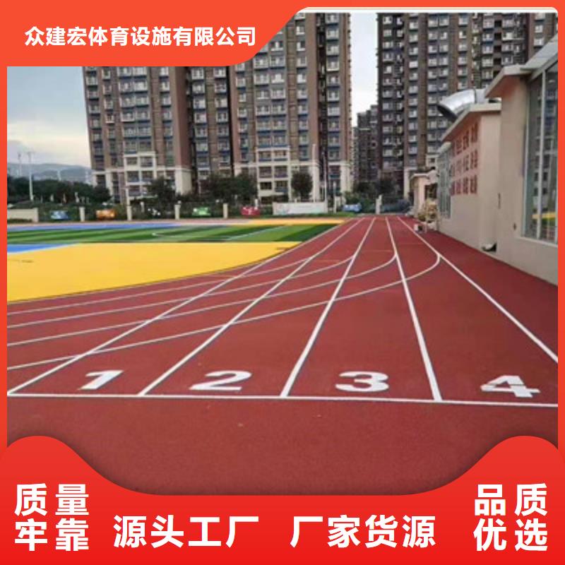 学校操场硅pu材料球场施工价格