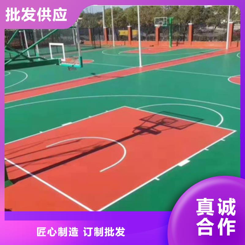 榆阳篮球场尺寸塑胶材料修建材料