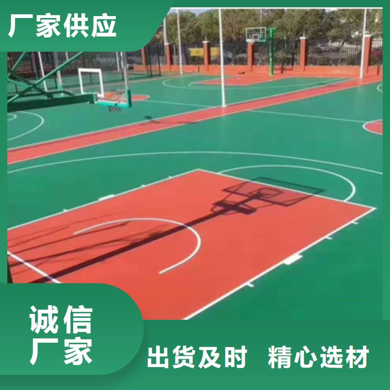桂阳篮球场施工多少钱一平米