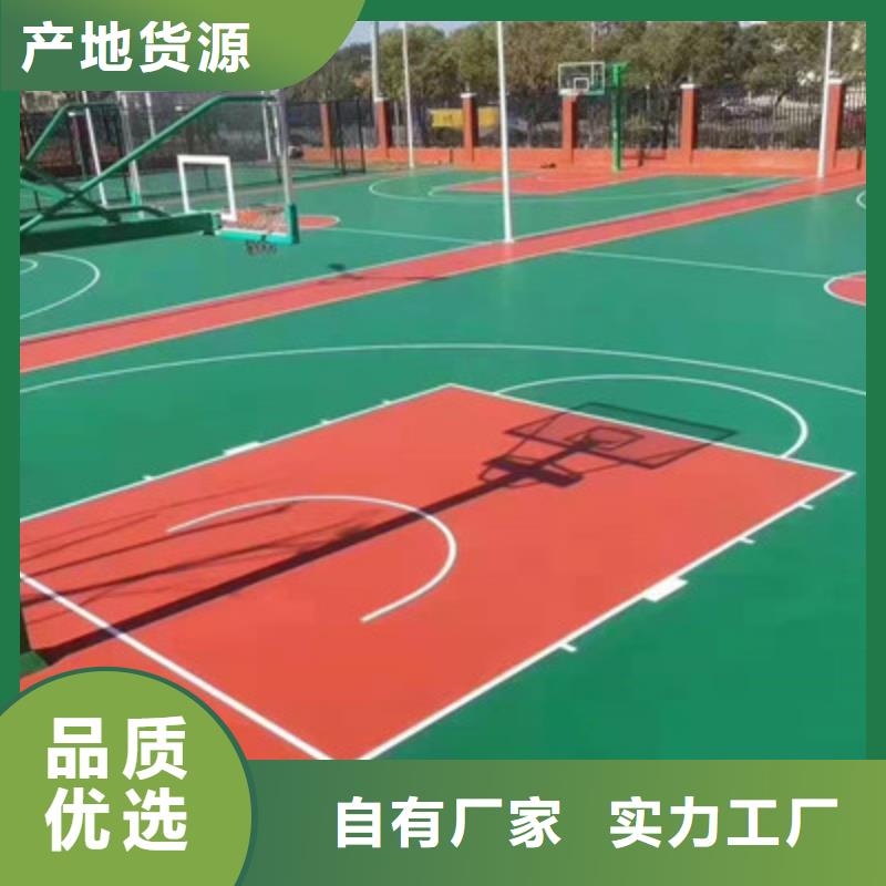 夏县硅pu网球场建设价格