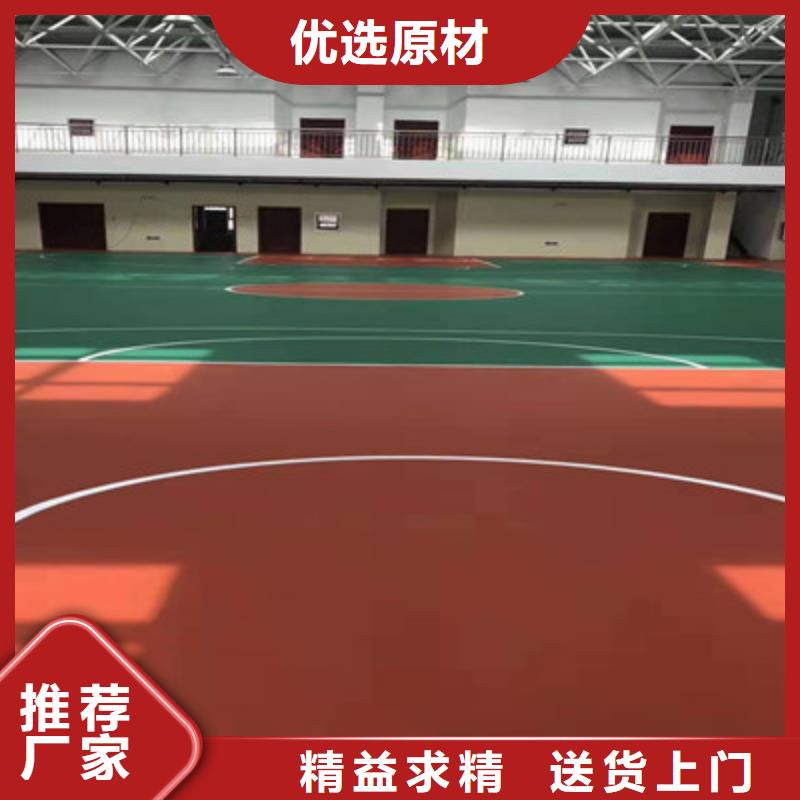 永吉专业承接室外篮球场施工