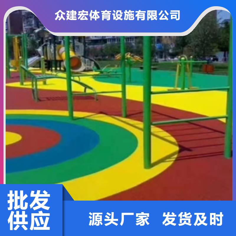 柞水篮球场建设EPDM材料