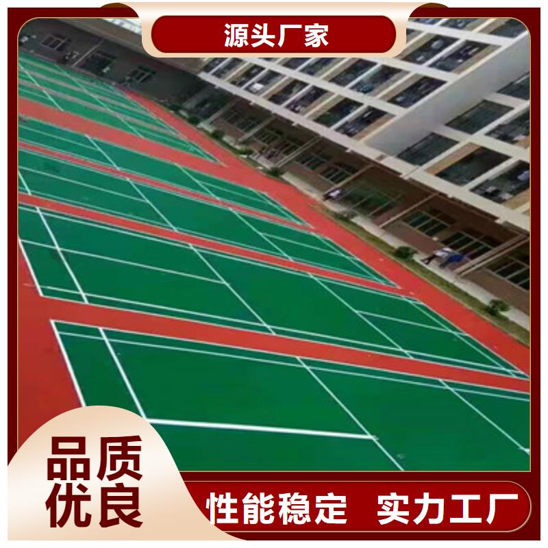 丙烯酸材料建网球场多少钱