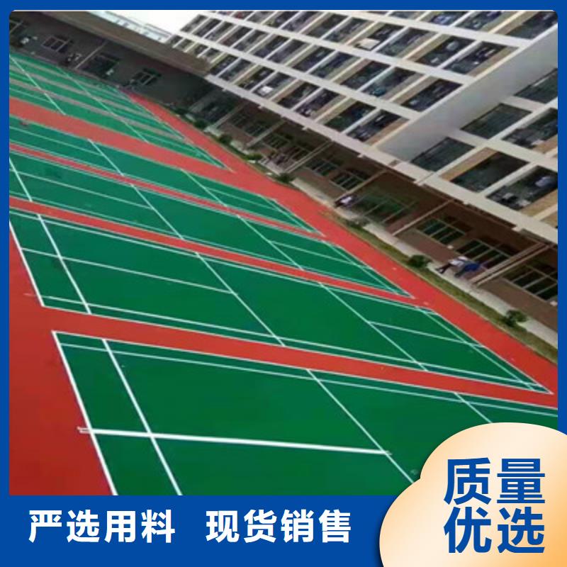 峰峰矿单位球场施工篮球场建设丙烯酸材料供应