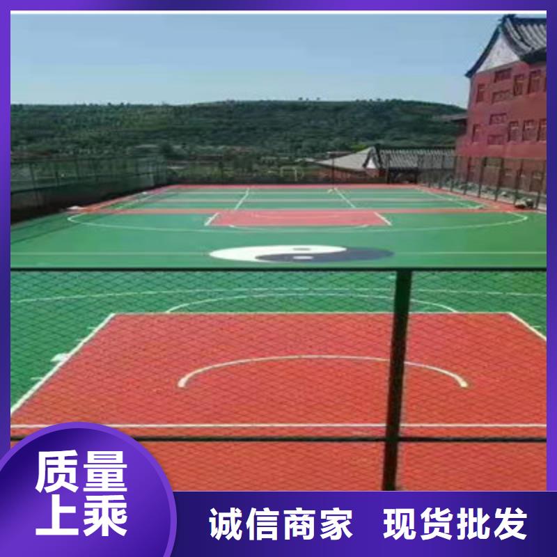 罗庄网球场建设丙烯酸材料供应