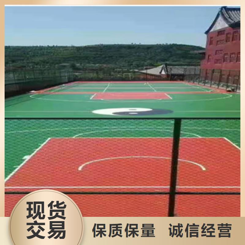 硅pu网球场施工球场多少钱