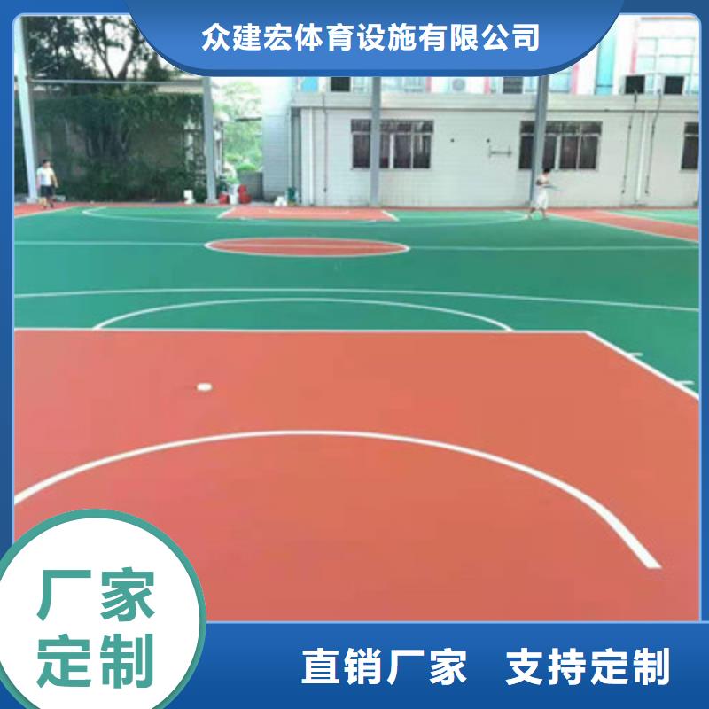 网球场丙烯酸材料建设咨询电话