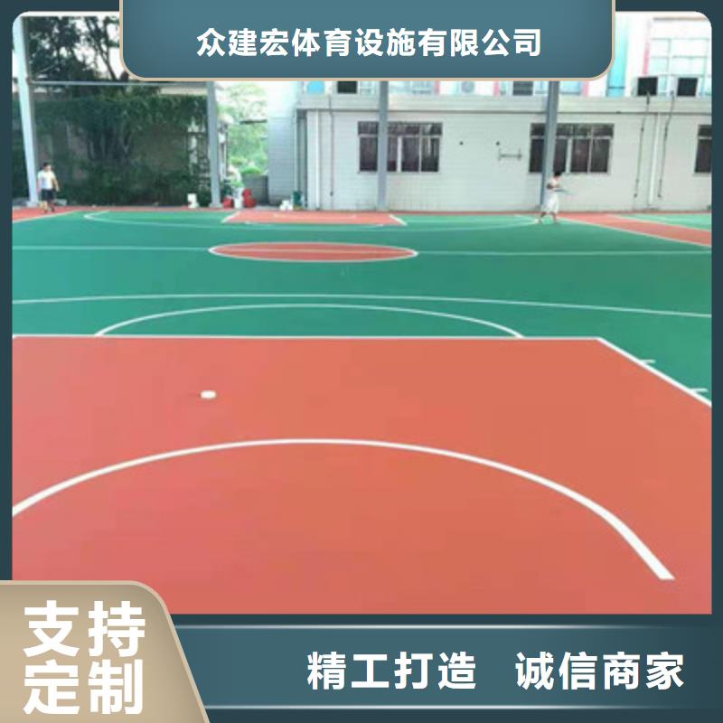 学校操场塑胶材料价格