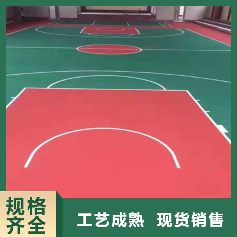 清徐丙烯酸球场施工篮球场建设