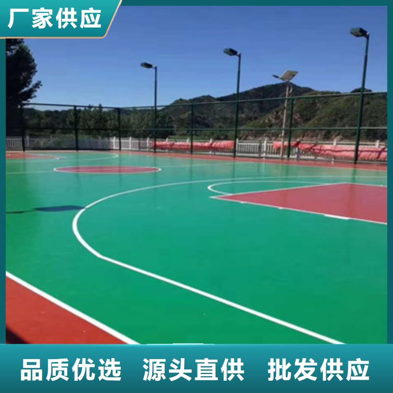 剑阁篮球场尺寸塑胶材料修建材料