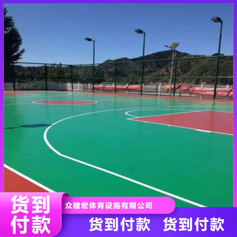 灌云小区步道EPDM材料施工厂家