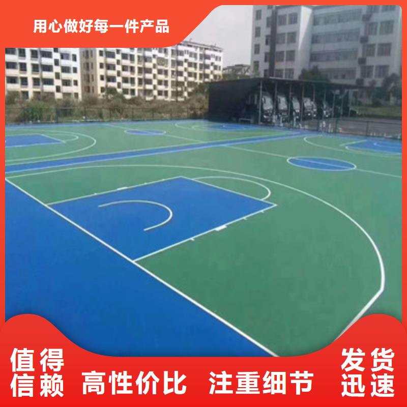 硅pu网球场建设价格