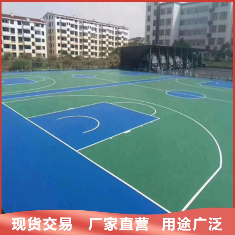 海州网球场建设丙烯酸材料施工价格