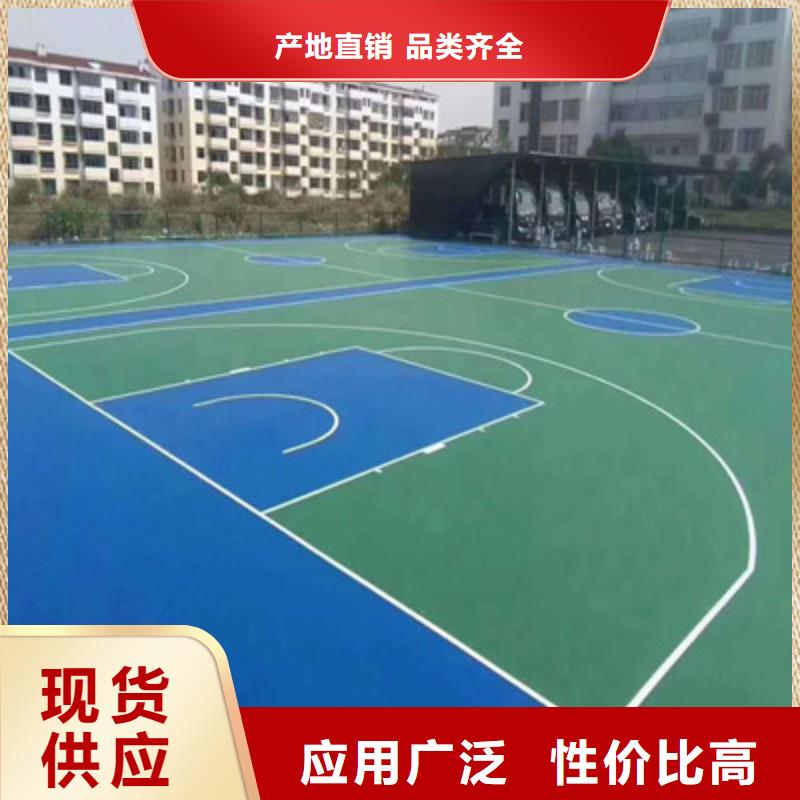 长岛网球场建设丙烯酸材料供应