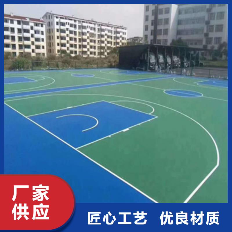 师宗室内球场羽毛球场施工厂家