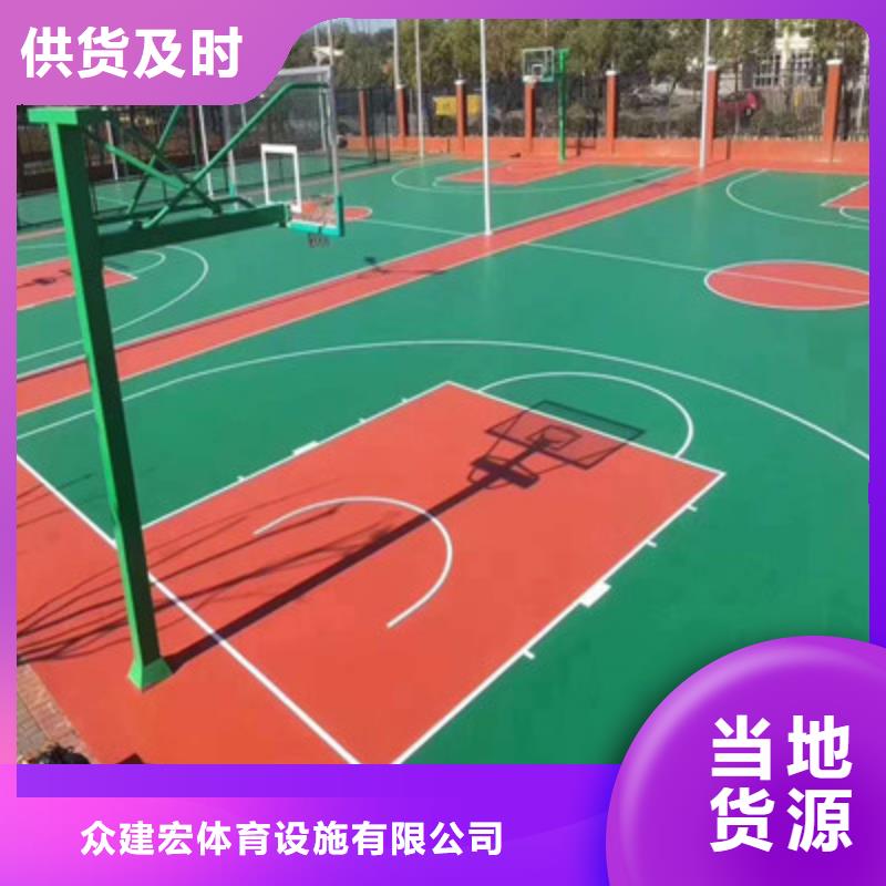 歙县篮球场地面修建校园操场承接