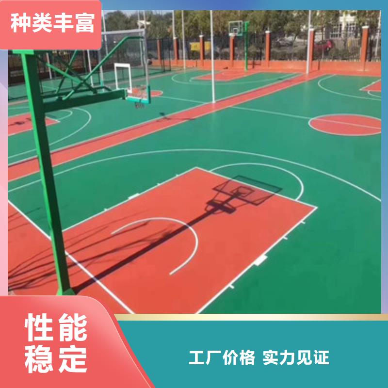 天宁塑胶材料小区步道EPDM施工