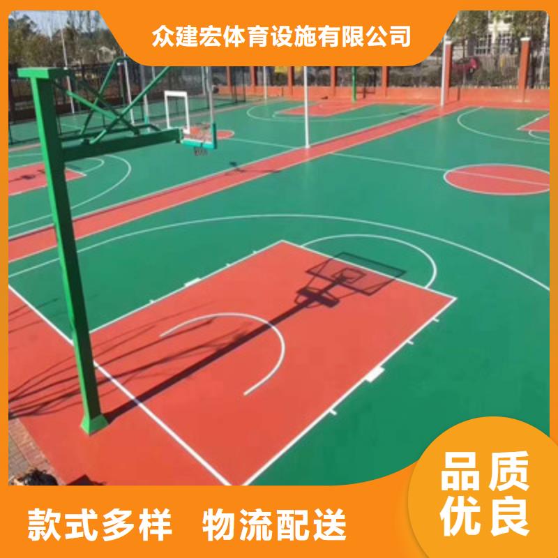 学校操场塑胶材料尺寸