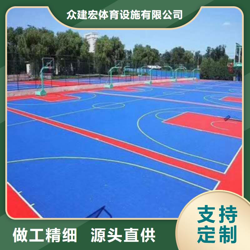 羽毛球场建设材料