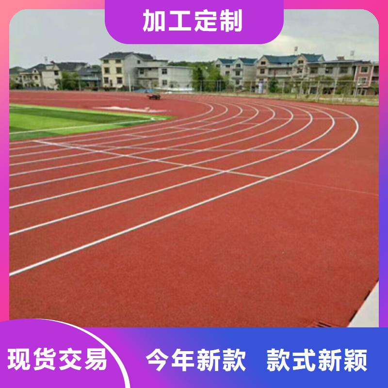 剑阁篮球场尺寸塑胶材料修建材料