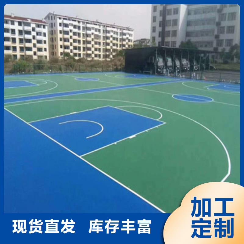 厂家告诉您篮球场建设最新价格