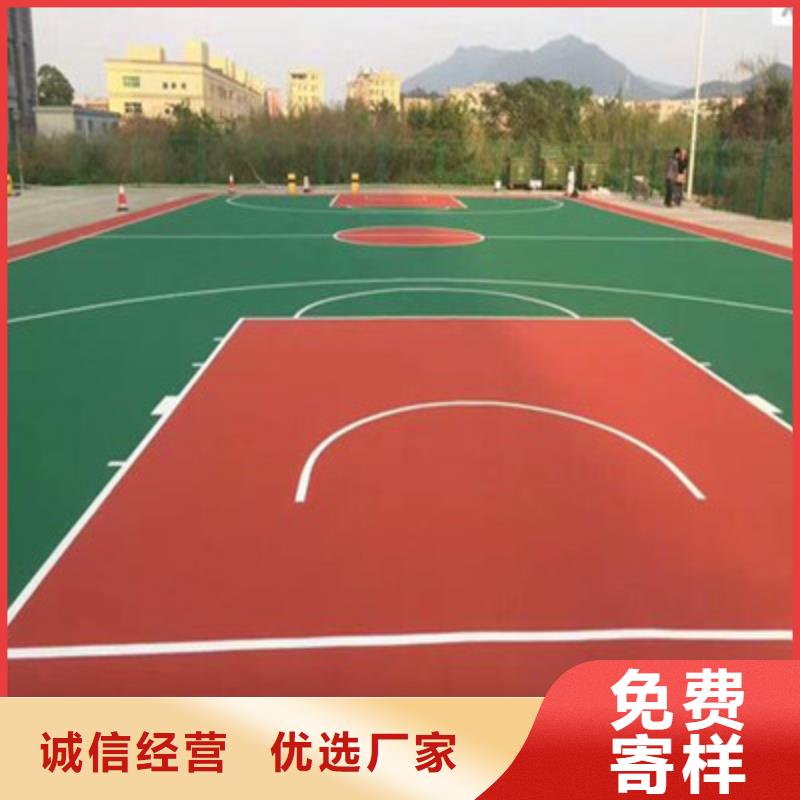 盘龙丙烯酸球场建设公司