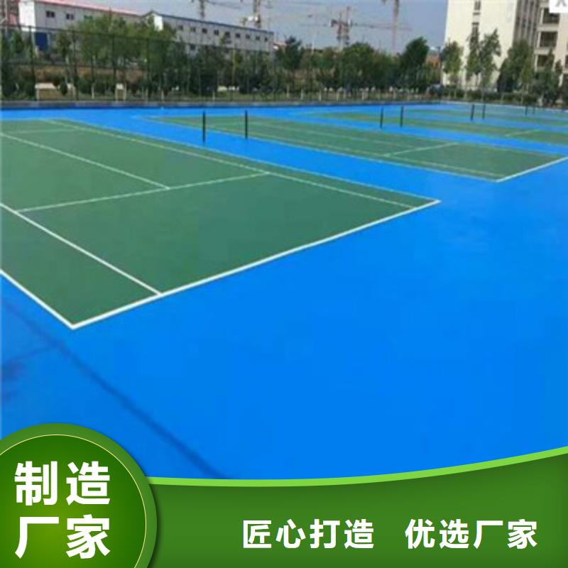 丙烯酸材料建网球场多少钱