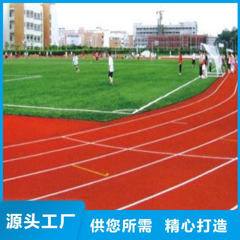 曹县单位球场施工篮球场建设丙烯酸材料供应