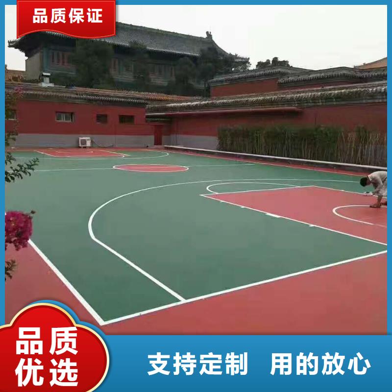 吴桥专业篮球场施工批发承接