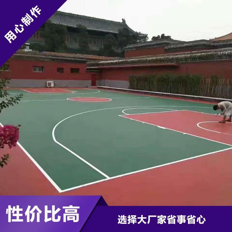 明山篮球场建设专业篮球场地面