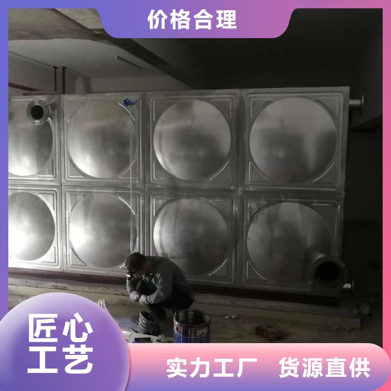 太阳能储水箱空气能保温水箱圆形水箱厂家-型号齐全