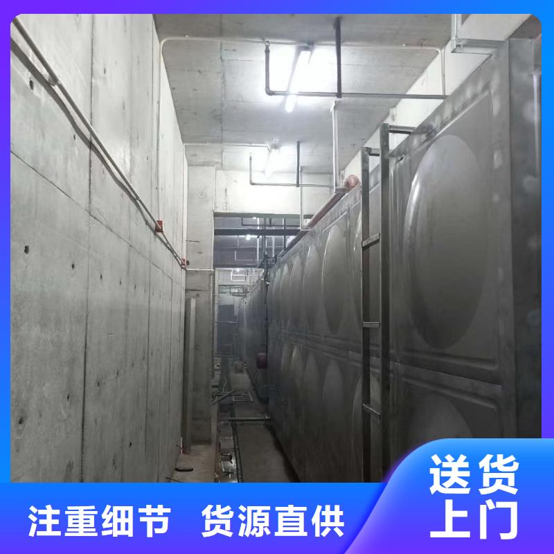 水箱生活水箱消防水箱就近仓库发车