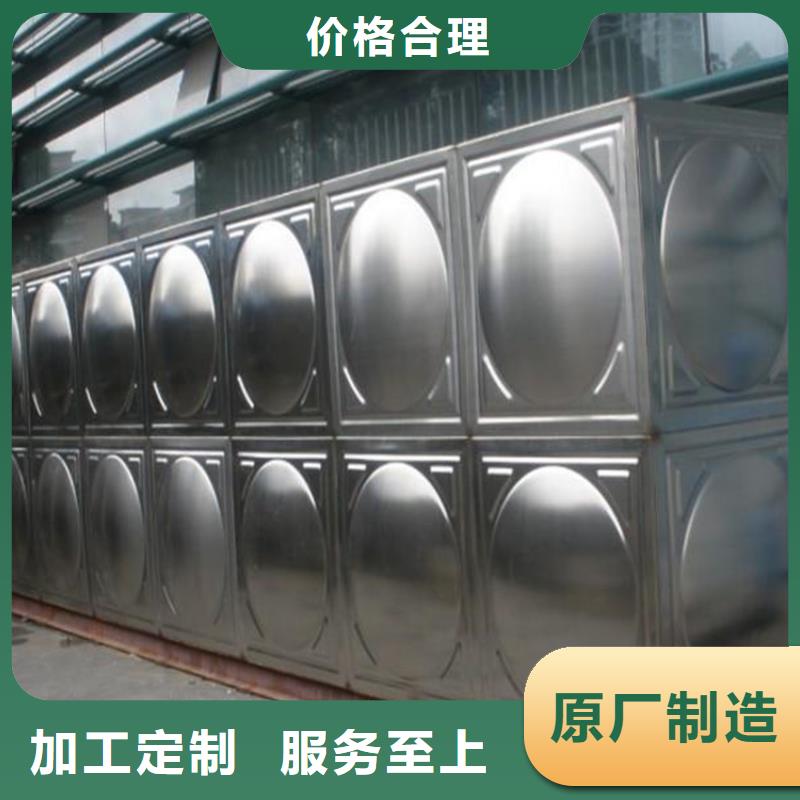 在本地买生活水箱工业水箱保温水箱更实惠