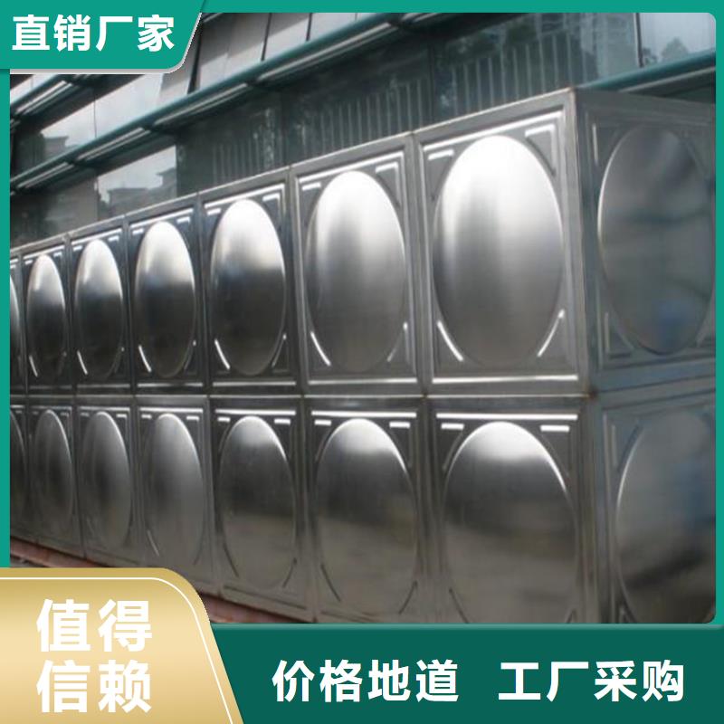 实力雄厚的太阳能储水箱空气能保温水箱圆形水箱生产厂家