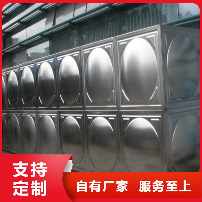 质量可靠的太阳能储水箱空气能保温水箱圆形水箱生产厂家