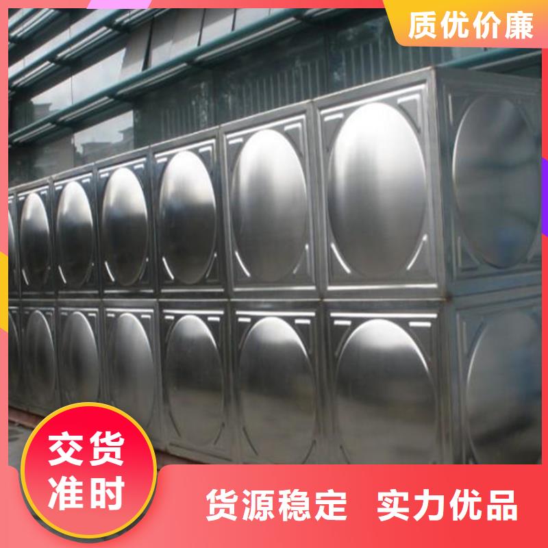 太阳能储水箱空气能保温水箱圆形水箱厂家图片