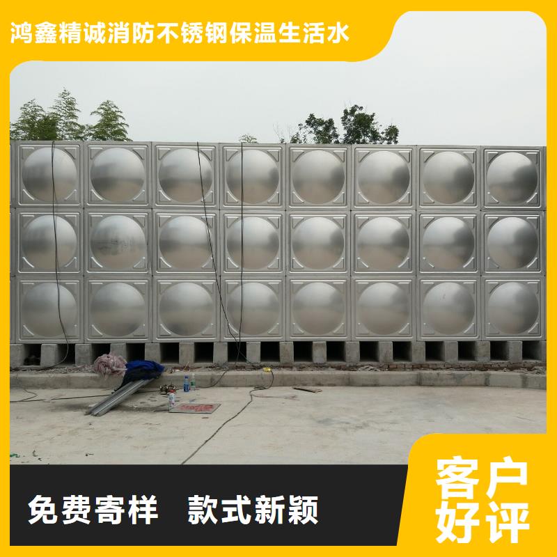 好消息：太阳能储水箱空气能保温水箱圆形水箱厂家优惠促销