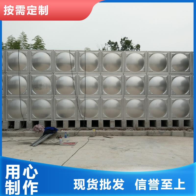 生活水箱工业水箱保温水箱产品参数