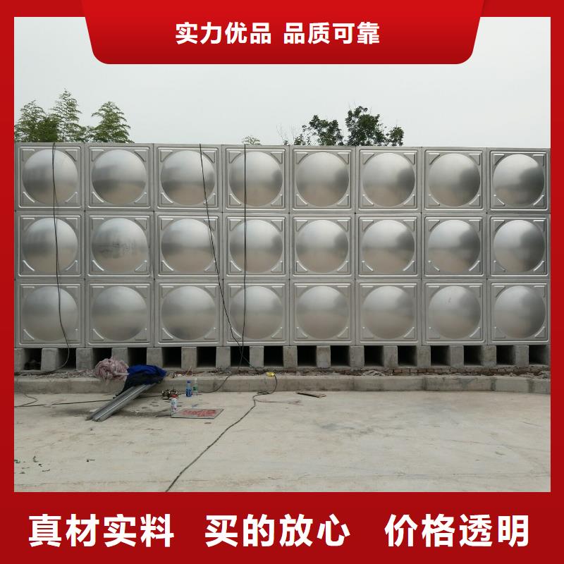 质量可靠的太阳能储水箱空气能保温水箱圆形水箱生产厂家