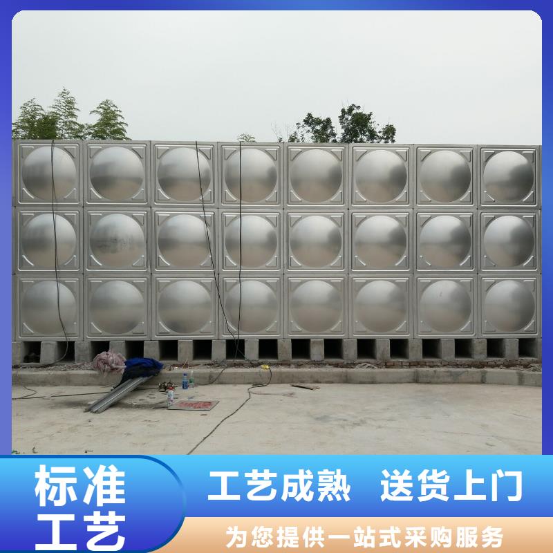 生活水箱工业水箱保温水箱产品参数