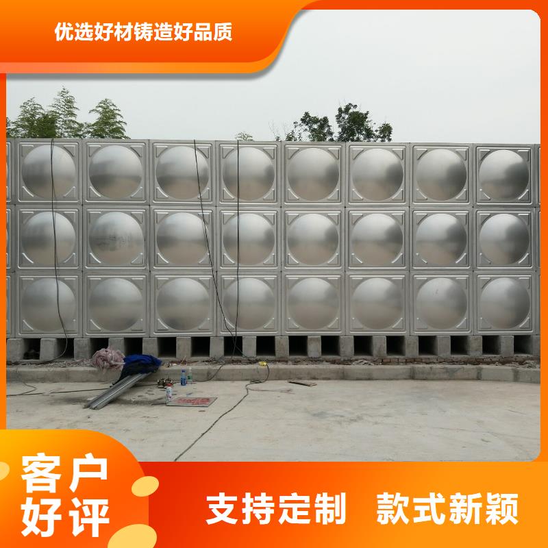 生活水箱工业水箱保温水箱正规工厂有保障