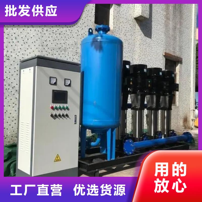 制造成套给水设备变频加压泵组变频给水设备自来水加压设备的厂家